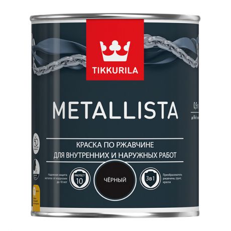 краска алкидная TIKKURILA Metallista по ржавчине 0,9л чёрная