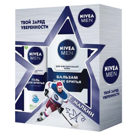 набор NIVEA Хоккей д/чувств. кожи: гель д/бритья 200мл, бальзам п/бритья 100мл