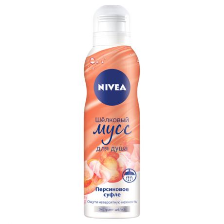 мусс д/душа NIVEA Персиковое суфле 200мл шелковый