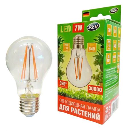 лампа светодиодная для растений (filament) 7Вт Е27 575-650Нм PPF>10
