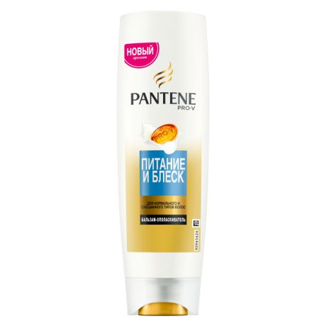 бальзам д/волос PANTENE Питание и Блеск Основное питание 360 мл