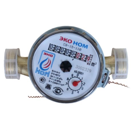 счетчик д/воды универсальный ЭКО НОМ-15-110 со сгонами и обр клапаном