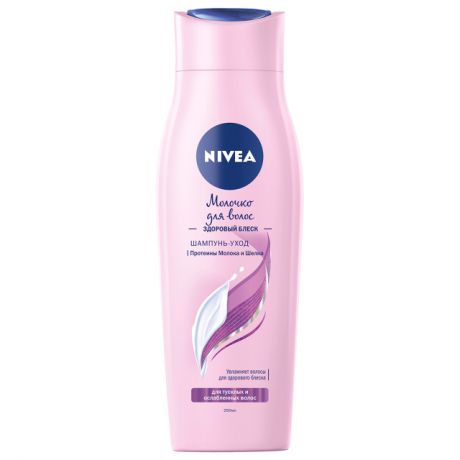 шампунь NIVEA Молочко для волос Здоровый блеск 250мл