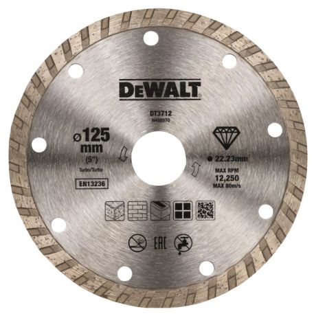 диск алмазный DEWALT 125х22,2x2,2мм турбированный