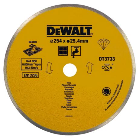 диск алмазный DEWALT 350х25,4x1,6мм сплошной