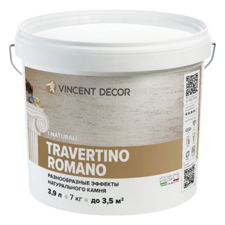 покрытие декоративное акриловое VINCENT Dеcor Travertino Romano 7кг белое