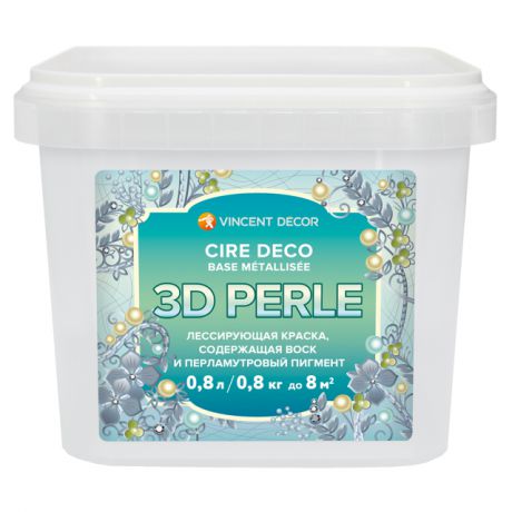 краска декоративная VINCENT Dеcor Cire deco base Metallisee 3D Perle лессирущая 0,8л хамелеон