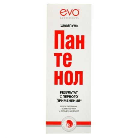 шампунь для волос EVO Пантенол 250мл