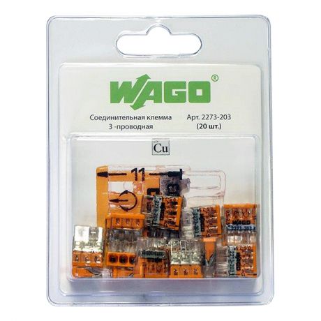 соединительная клемма WAGO 3-х проводная 0,5-2,5 мм кв б/пасты 6шт