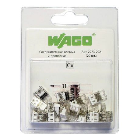 соединительная клемма WAGO 2-х проводная 0,5-2,5 мм кв б/пасты 6шт