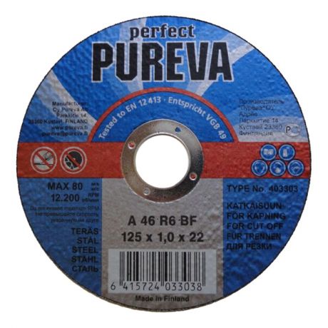 диск отрезной PUREVA по металлу 125х1,0х22мм
