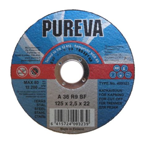 диск отрезной PUREVA по металлу 125х2,5х22мм