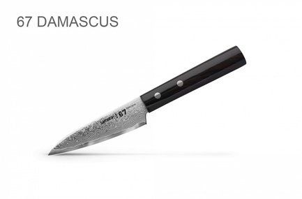 Samura Нож для овощей 67 Damascus, 9.8 см SD67-0010/K Samura