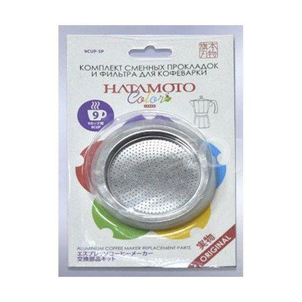 Hatamoto Комплект сменных прокладок и фильтр для кофеварки Hatamoto 9CUP-SP 9CUP-SP Hatamoto