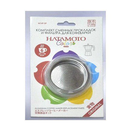 Hatamoto Комплект сменных прокладок и фильтр для кофеварки Hatamoto 6CUP-SP 6CUP-SP Hatamoto