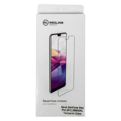 Защитное стекло для экрана REDLINE для Asus ZenFone Max Pro M1 ZB602KL, 1 шт [ут000015974]