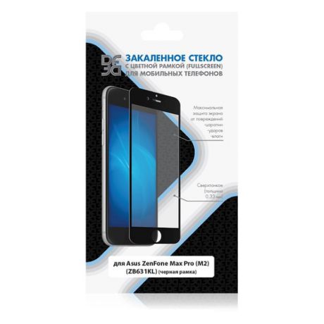 Защитное стекло для экрана DF aColor-22 для Asus ZenFone Max Pro M2 ZB631KL, прозрачная, 1 шт, черный [df acolor-22 (black)]