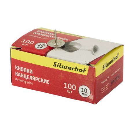 Кнопки Silwerhof 501009 никелированные d=10мм (упак.:100шт) картонная коробка 50 шт./кор.