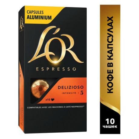 Кофе капсульный LOR Espresso Delizioso, капсулы, совместимые с кофемашинами NESPRESSO®, 52грамм [4028407]