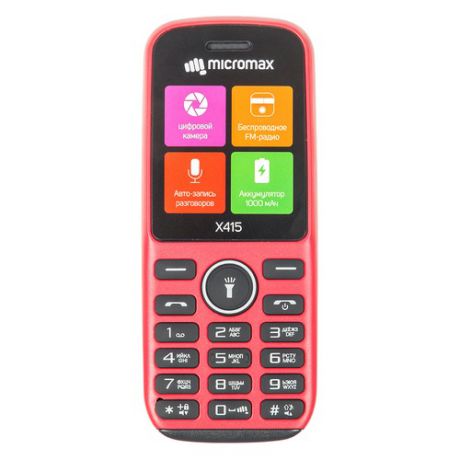 Мобильный телефон MICROMAX X415 красный