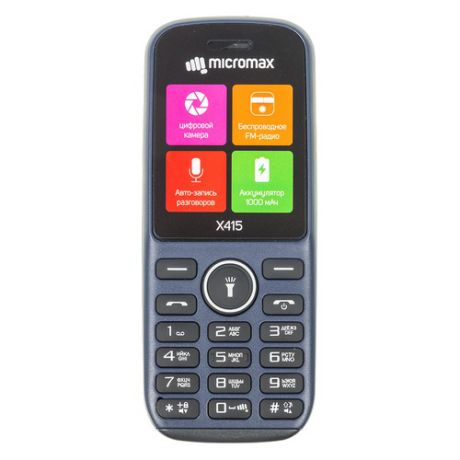Мобильный телефон MICROMAX X415 синий