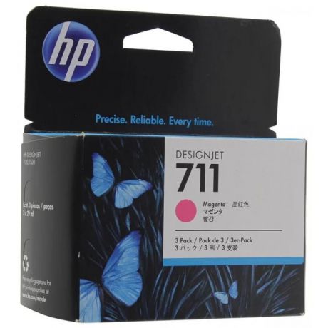 Картридж HP CZ135A для HP DJ T120/T520, пурпурный