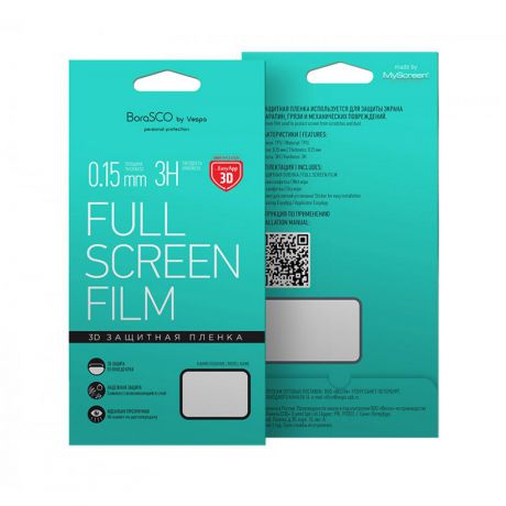3D защитная пленка BoraSCO FullScreen для Samsung Galaxy S9 Plus G965F