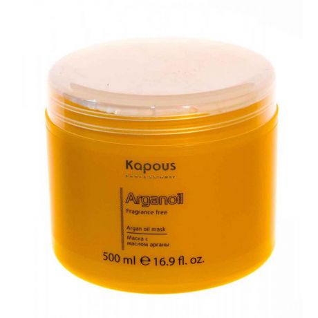 Маска для волос с маслом арганы серии Kapous Arganoil, 500 мл
