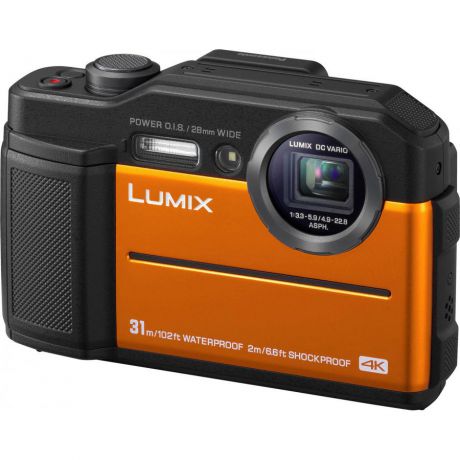 Цифровой фотоаппарат Panasonic Lumix DC-FT7 оранжевый
