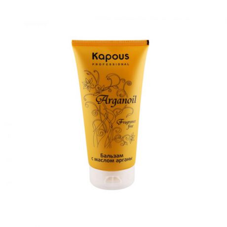 Бальзам для волос с маслом арганы Kapous Arganoil, 200 мл