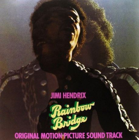 Виниловая пластинка Hendrix, Jimi, Rainbow Bridge (Original Motion Picture Sound Track)