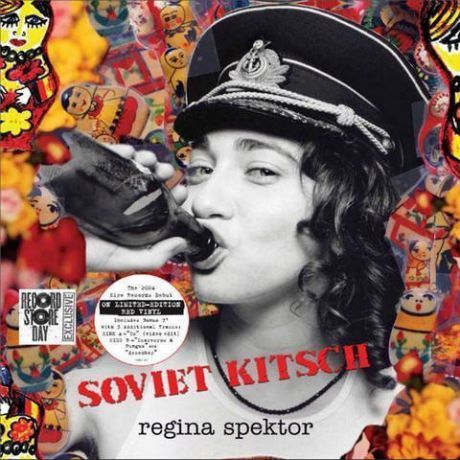 Виниловая пластинка Spektor, Regina, Soviet Kitsch (Limited)