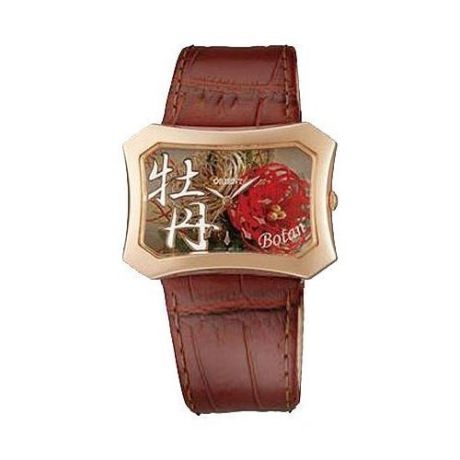 Наручные часы Orient CUBSQ005E