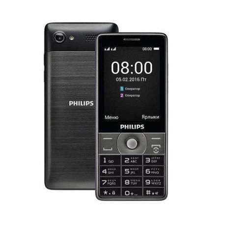 Мобильный телефон Philips Xenium E570 Grey