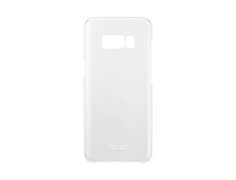 Чехол Samsung ClearCover для Galaxy S8 (G950) EF-QG950CSEGRU Silver