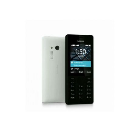 Мобильный телефон Nokia 150 Dual sim White