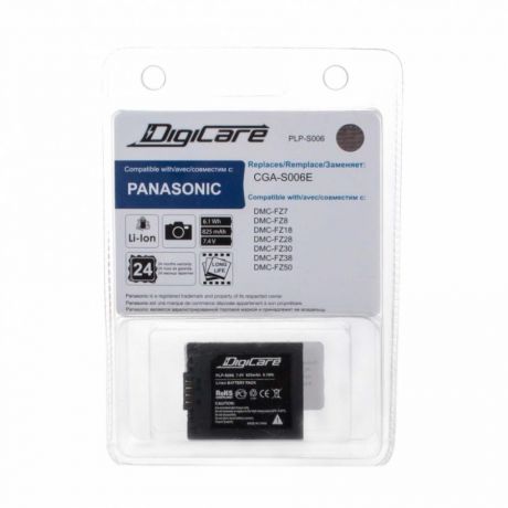 Аккумулятор DigiCare PLP-S006 / CGA-S006 для DMC-FZ7, FZ8, FZ18, FZ28, FZ30, FZ38, FZ50