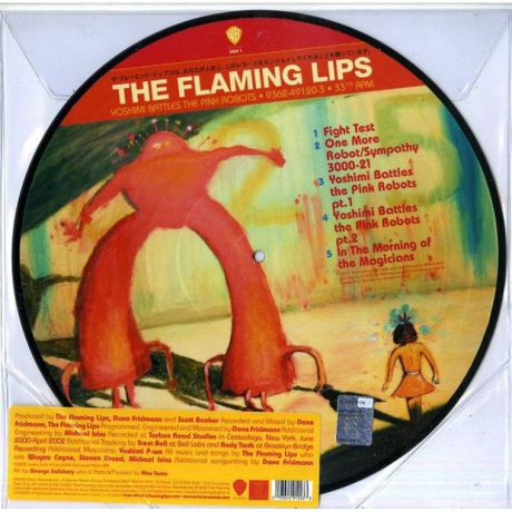 Виниловая пластинка Flaming Lips, The, Yoshimi Battles The Pink Robots (Limited)