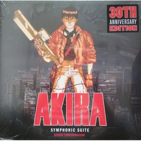 Виниловая пластинка Geinoh Yamashirogumi, Akira - Symphonic Suite (OST)