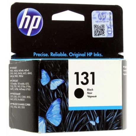 Картридж HP C8765HE для HP DJ 6543/5743/5740/6843/PS 8153/8453, черный