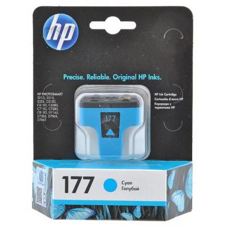 Картридж HP C8771HE для HP 3313/C5183/C6183/C7183/D7163/8253, голубой
