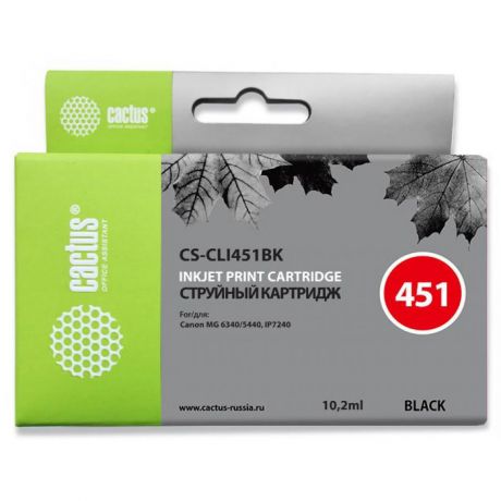 Картридж Cactus CS-CLI451BK черный