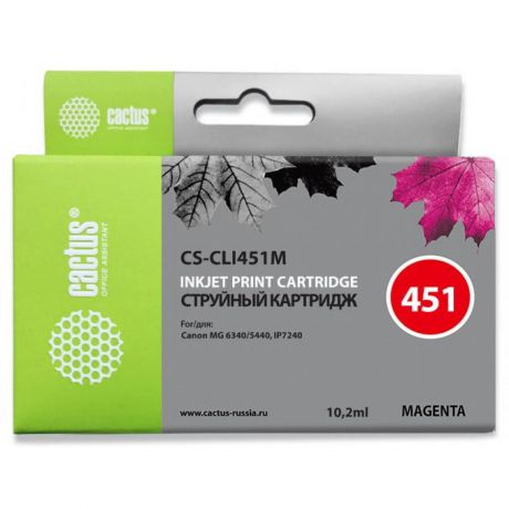 Картридж Cactus CS-CLI451M пурпурный