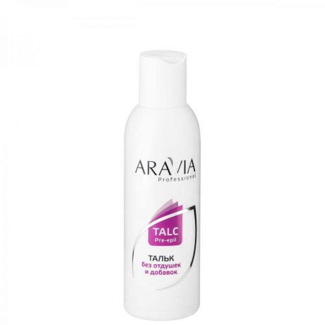 Тальк для депиляции Aravia Professional, 100 гр, без отдушек и химических добавок