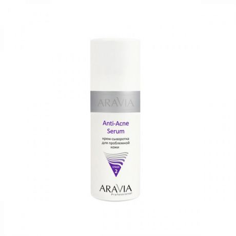 Крем-сыворотка для лица Aravia Professional Anti-Acne Serum, 150 мл, для проблемной кожи
