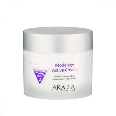 Массажный крем для лица, шеи и зоны декольте Aravia Professional Modelage Active Cream, 300 мл