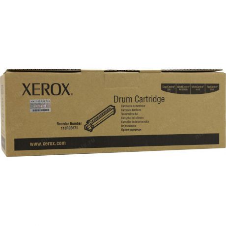 Фотобарабан Xerox 113R00671 для Xerox WC M20/M20i/CC C20