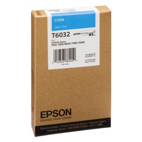 Картридж Epson T6032 (C13T603200) для Epson St Pro 7880/9880, голубой