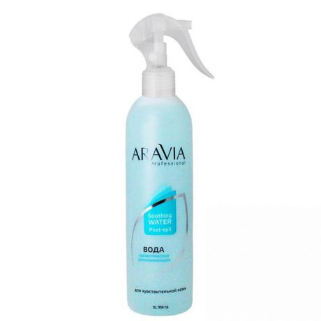 Вода косметическая успокаивающая Aravia Professional, 300 мл