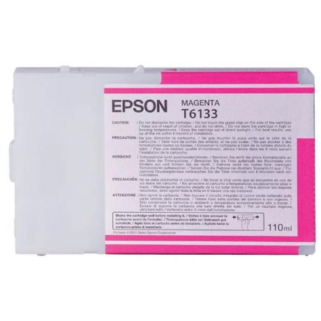Картридж Epson T6133 (C13T613300) для Epson St Pro 4450, пурпурный